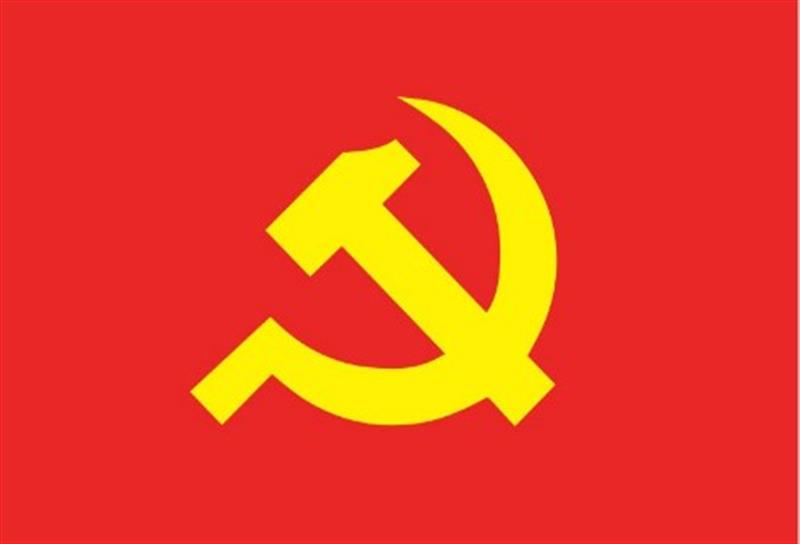 Chi bộ Cục Điện ảnh họp chi bộ tháng 1/2026 và trao Quyết định công nhận đảng viên chính thức